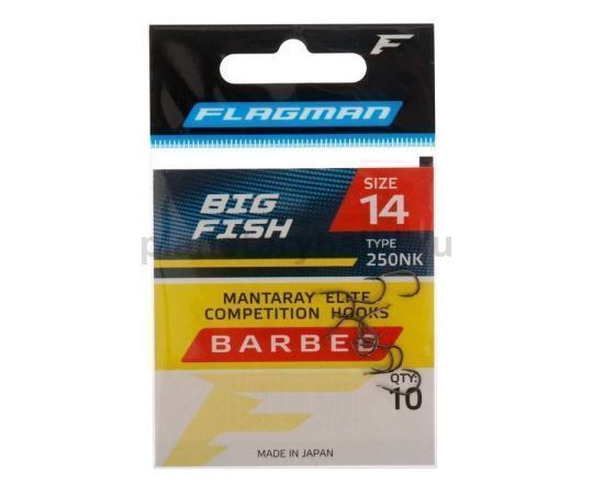 Крючок FLAGMAN Big Fish №14, 10шт. для рыбалки, Крючок FLAGMAN Big Fish №14, 10шт. отзывы, Крючок FLAGMAN Big Fish №14, 10шт. купить, Крючок FLAGMAN Big Fish №14, 10шт. купить в интернет магазине, Крючок FLAGMAN Big Fish №14, 10шт. выбрать, Крючок FLAGMAN Big Fish №14, 10шт. обзор, Крючок FLAGMAN Big Fish №14, 10шт. купить в розничном магазине
