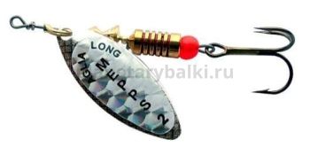 Блесна вращающаяся MEPPS Aglia Longue Rainbo №2, 7гр., цвет AG