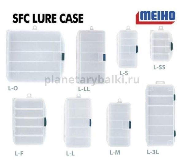 Коробка рыболовная Meiho SFC LURE CASE LL 21,4x11,8x4,5см для рыбалки, Коробка рыболовная Meiho SFC LURE CASE LL 21,4x11,8x4,5см отзывы, Коробка рыболовная Meiho SFC LURE CASE LL 21,4x11,8x4,5см купить, Коробка рыболовная Meiho SFC LURE CASE LL 21,4x11,8x4,5см купить в интернет магазине, Коробка рыболовная Meiho SFC LURE CASE LL 21,4x11,8x4,5см выбрать, Коробка рыболовная Meiho SFC LURE CASE LL 21,4x11,8x4,5см обзор, Коробка рыболовная Meiho SFC LURE CASE LL 21,4x11,8x4,5см купить в розничном магазине