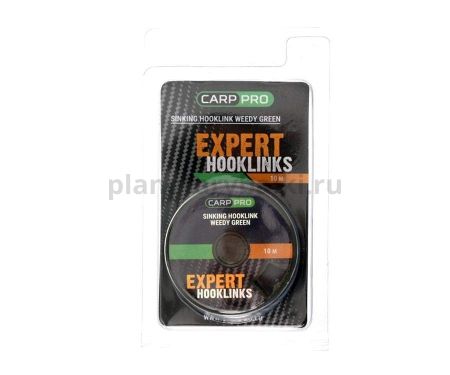 Поводковый материал без оболочки CARP PRO Sinking зеленый 10м, 10lb  для рыбалки, Поводковый материал без оболочки CARP PRO Sinking зеленый 10м, 10lb  отзывы, Поводковый материал без оболочки CARP PRO Sinking зеленый 10м, 10lb  купить, Поводковый материал без оболочки CARP PRO Sinking зеленый 10м, 10lb  купить в интернет магазине, Поводковый материал без оболочки CARP PRO Sinking зеленый 10м, 10lb  выбрать, Поводковый материал без оболочки CARP PRO Sinking зеленый 10м, 10lb  обзор, Поводковый материал без оболочки CARP PRO Sinking зеленый 10м, 10lb  купить в розничном магазине