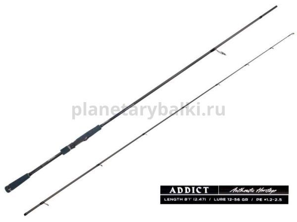 Спиннинг Lucky John Addict 56 8'1" 2,47м, тест 12-56гр.