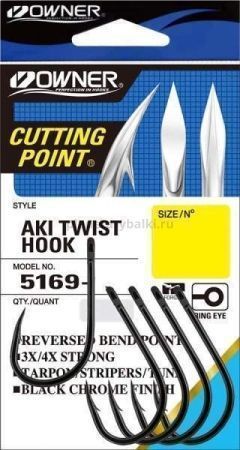 Крючки OWNER Aki Twist BC №2/0, 7шт.