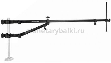 Фидер Арм ELEGANCE FEEDER PRO Competition 118х212см