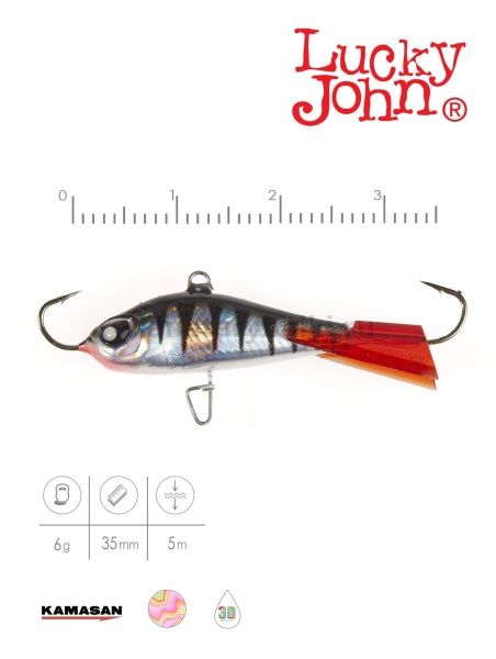 Балансир Lucky John BALTIC 3 25мм, 6гр., 12HRT блистер для рыбалки, Балансир Lucky John BALTIC 3 25мм, 6гр., 12HRT блистер отзывы, Балансир Lucky John BALTIC 3 25мм, 6гр., 12HRT блистер купить, Балансир Lucky John BALTIC 3 25мм, 6гр., 12HRT блистер купить в интернет магазине, Балансир Lucky John BALTIC 3 25мм, 6гр., 12HRT блистер выбрать, Балансир Lucky John BALTIC 3 25мм, 6гр., 12HRT блистер обзор, Балансир Lucky John BALTIC 3 25мм, 6гр., 12HRT блистер купить в розничном магазине
