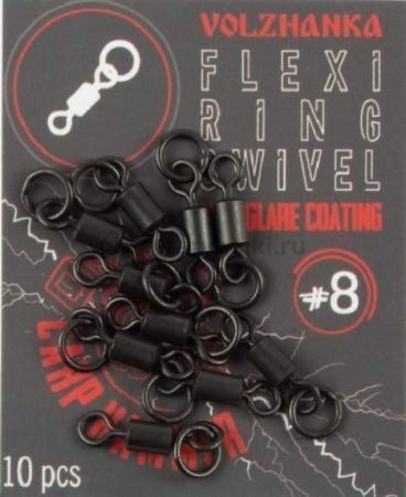 Вертлюги с кольцом Volzhanka Carp Hammer Flexi Ring Swivel №8, 10шт.
