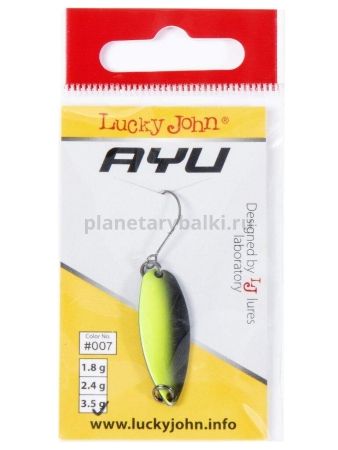 Блесна колеблющаяся Lucky John TR AYU 35мм, 3,1гр., цвет 007 для рыбалки, Блесна колеблющаяся Lucky John TR AYU 35мм, 3,1гр., цвет 007 отзывы, Блесна колеблющаяся Lucky John TR AYU 35мм, 3,1гр., цвет 007 купить, Блесна колеблющаяся Lucky John TR AYU 35мм, 3,1гр., цвет 007 купить в интернет магазине, Блесна колеблющаяся Lucky John TR AYU 35мм, 3,1гр., цвет 007 выбрать, Блесна колеблющаяся Lucky John TR AYU 35мм, 3,1гр., цвет 007 обзор, Блесна колеблющаяся Lucky John TR AYU 35мм, 3,1гр., цвет 007 купить в розничном магазине