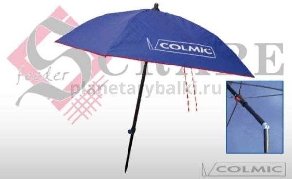 Зонт Colmic Side-Bait 90х90см
