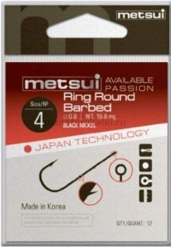 Крючки METSUI ROUND BARBED цвет bln, № 2/0, 6шт.