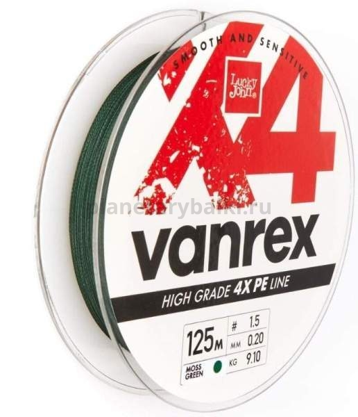 Шнур плетёный Lucky John Vanrex х4 BRAID Moss Green 125м, 0,14мм, 6,2кг для рыбалки, Шнур плетёный Lucky John Vanrex х4 BRAID Moss Green 125м, 0,14мм, 6,2кг отзывы, Шнур плетёный Lucky John Vanrex х4 BRAID Moss Green 125м, 0,14мм, 6,2кг купить, Шнур плетёный Lucky John Vanrex х4 BRAID Moss Green 125м, 0,14мм, 6,2кг купить в интернет магазине, Шнур плетёный Lucky John Vanrex х4 BRAID Moss Green 125м, 0,14мм, 6,2кг выбрать, Шнур плетёный Lucky John Vanrex х4 BRAID Moss Green 125м, 0,14мм, 6,2кг обзор, Шнур плетёный Lucky John Vanrex х4 BRAID Moss Green 125м, 0,14мм, 6,2кг купить в розничном магазине