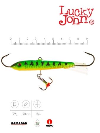 Балансир Lucky John CLASSIC 9 с тройником 85мм, 29гр., 20 для рыбалки, Балансир Lucky John CLASSIC 9 с тройником 85мм, 29гр., 20 отзывы, Балансир Lucky John CLASSIC 9 с тройником 85мм, 29гр., 20 купить, Балансир Lucky John CLASSIC 9 с тройником 85мм, 29гр., 20 купить в интернет магазине, Балансир Lucky John CLASSIC 9 с тройником 85мм, 29гр., 20 выбрать, Балансир Lucky John CLASSIC 9 с тройником 85мм, 29гр., 20 обзор, Балансир Lucky John CLASSIC 9 с тройником 85мм, 29гр., 20 купить в розничном магазине