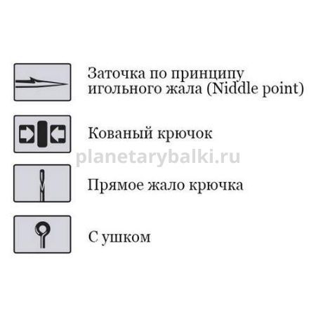 Крючки Saikyo Crystal BN KH-11004 № 1/0, 10шт. для рыбалки, Крючки Saikyo Crystal BN KH-11004 № 1/0, 10шт. отзывы, Крючки Saikyo Crystal BN KH-11004 № 1/0, 10шт. купить, Крючки Saikyo Crystal BN KH-11004 № 1/0, 10шт. купить в интернет магазине, Крючки Saikyo Crystal BN KH-11004 № 1/0, 10шт. выбрать, Крючки Saikyo Crystal BN KH-11004 № 1/0, 10шт. обзор, Крючки Saikyo Crystal BN KH-11004 № 1/0, 10шт. купить в розничном магазине