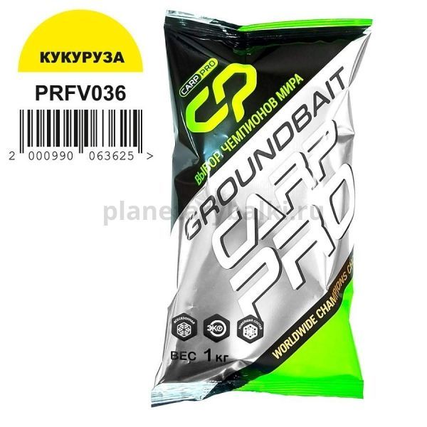Прикормка для рыбы F-FISHING CARP Кукуруза 1кг (15) для рыбалки, Прикормка для рыбы F-FISHING CARP Кукуруза 1кг (15) отзывы, Прикормка для рыбы F-FISHING CARP Кукуруза 1кг (15) купить, Прикормка для рыбы F-FISHING CARP Кукуруза 1кг (15) купить в интернет магазине, Прикормка для рыбы F-FISHING CARP Кукуруза 1кг (15) выбрать, Прикормка для рыбы F-FISHING CARP Кукуруза 1кг (15) обзор, Прикормка для рыбы F-FISHING CARP Кукуруза 1кг (15) купить в розничном магазине