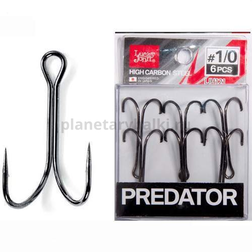 Крючки-двойники Lucky John PREDATOR №002, 6шт.