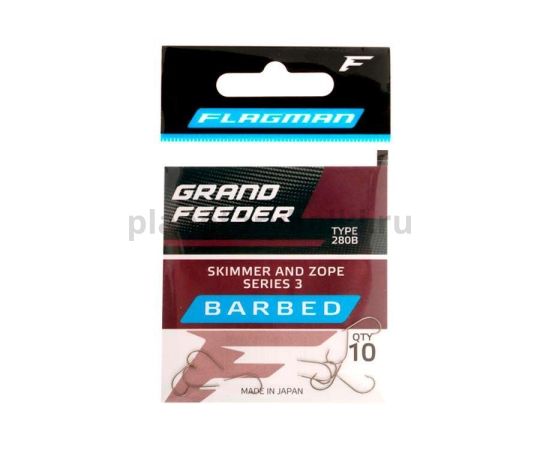 Крючок FLAGMAN Grand Feeder Skimmer And Zope Series 3 №16, 10шт. для рыбалки, Крючок FLAGMAN Grand Feeder Skimmer And Zope Series 3 №16, 10шт. отзывы, Крючок FLAGMAN Grand Feeder Skimmer And Zope Series 3 №16, 10шт. купить, Крючок FLAGMAN Grand Feeder Skimmer And Zope Series 3 №16, 10шт. купить в интернет магазине, Крючок FLAGMAN Grand Feeder Skimmer And Zope Series 3 №16, 10шт. выбрать, Крючок FLAGMAN Grand Feeder Skimmer And Zope Series 3 №16, 10шт. обзор, Крючок FLAGMAN Grand Feeder Skimmer And Zope Series 3 №16, 10шт. купить в розничном магазине