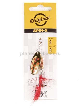 Блесна вращающаяся Lucky John SPIN X ROUND №03, 8гр., цвет GR для рыбалки, Блесна вращающаяся Lucky John SPIN X ROUND №03, 8гр., цвет GR отзывы, Блесна вращающаяся Lucky John SPIN X ROUND №03, 8гр., цвет GR купить, Блесна вращающаяся Lucky John SPIN X ROUND №03, 8гр., цвет GR купить в интернет магазине, Блесна вращающаяся Lucky John SPIN X ROUND №03, 8гр., цвет GR выбрать, Блесна вращающаяся Lucky John SPIN X ROUND №03, 8гр., цвет GR обзор, Блесна вращающаяся Lucky John SPIN X ROUND №03, 8гр., цвет GR купить в розничном магазине