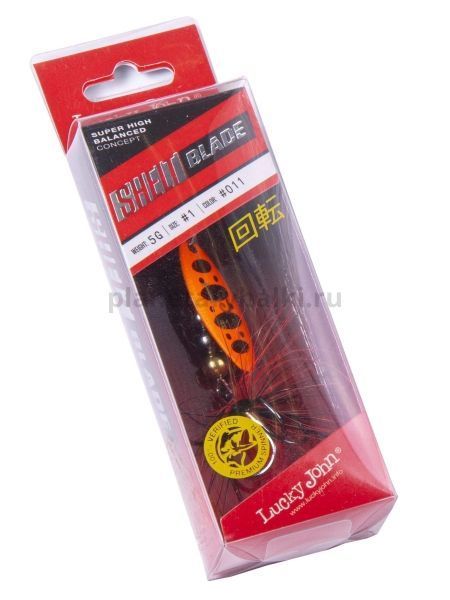 Блесна вращающаяся Lucky John SHELT BLADE №1, 5гр., цвет 011 в блистере для рыбалки, Блесна вращающаяся Lucky John SHELT BLADE №1, 5гр., цвет 011 в блистере отзывы, Блесна вращающаяся Lucky John SHELT BLADE №1, 5гр., цвет 011 в блистере купить, Блесна вращающаяся Lucky John SHELT BLADE №1, 5гр., цвет 011 в блистере купить в интернет магазине, Блесна вращающаяся Lucky John SHELT BLADE №1, 5гр., цвет 011 в блистере выбрать, Блесна вращающаяся Lucky John SHELT BLADE №1, 5гр., цвет 011 в блистере обзор, Блесна вращающаяся Lucky John SHELT BLADE №1, 5гр., цвет 011 в блистере купить в розничном магазине