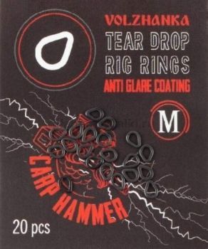 Кольцо для монтажа Volzhanka Carp Hammer Tear Drop Rig Rings M 20шт.