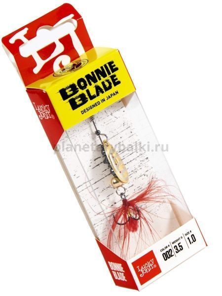 Блесна вращающаяся Lucky John BONNIE BLADE №1, 3.5гр., цвет 002 в блистере для рыбалки, Блесна вращающаяся Lucky John BONNIE BLADE №1, 3.5гр., цвет 002 в блистере отзывы, Блесна вращающаяся Lucky John BONNIE BLADE №1, 3.5гр., цвет 002 в блистере купить, Блесна вращающаяся Lucky John BONNIE BLADE №1, 3.5гр., цвет 002 в блистере купить в интернет магазине, Блесна вращающаяся Lucky John BONNIE BLADE №1, 3.5гр., цвет 002 в блистере выбрать, Блесна вращающаяся Lucky John BONNIE BLADE №1, 3.5гр., цвет 002 в блистере обзор, Блесна вращающаяся Lucky John BONNIE BLADE №1, 3.5гр., цвет 002 в блистере купить в розничном магазине