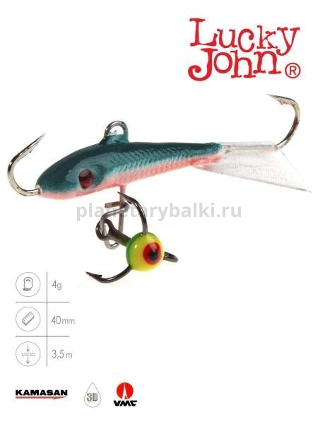 Балансир Lucky John FIN 3 с тройником 40мм, 4гр., 54 блистер