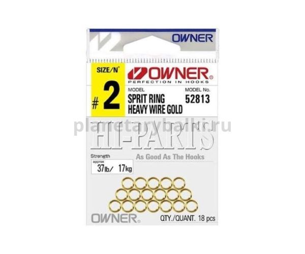 Кольцо заводное OWNER Sprit Ring Regular gold №2, 18шт.