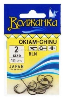 Крючки "Волжанка" Okiam-Chinu # 4 (10шт/уп)