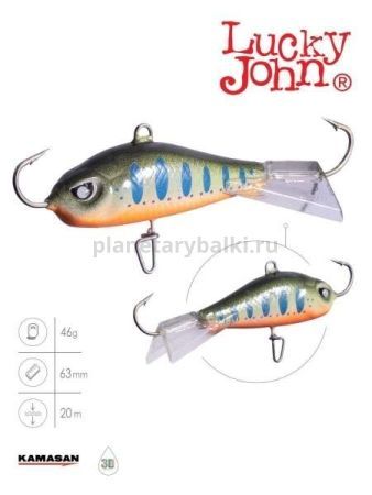 Балансир Lucky John BALTIC 6 60мм, 46гр., 103