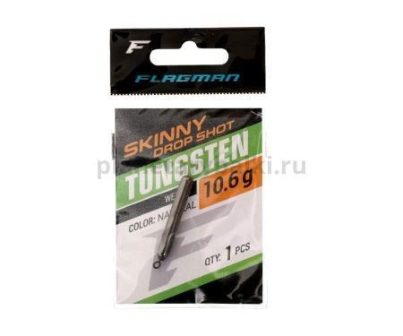 Грузило FLAGMAN Tungsten Skinny Drop Shot вольфрам 10,6г для рыбалки, Грузило FLAGMAN Tungsten Skinny Drop Shot вольфрам 10,6г отзывы, Грузило FLAGMAN Tungsten Skinny Drop Shot вольфрам 10,6г купить, Грузило FLAGMAN Tungsten Skinny Drop Shot вольфрам 10,6г купить в интернет магазине, Грузило FLAGMAN Tungsten Skinny Drop Shot вольфрам 10,6г выбрать, Грузило FLAGMAN Tungsten Skinny Drop Shot вольфрам 10,6г обзор, Грузило FLAGMAN Tungsten Skinny Drop Shot вольфрам 10,6г купить в розничном магазине