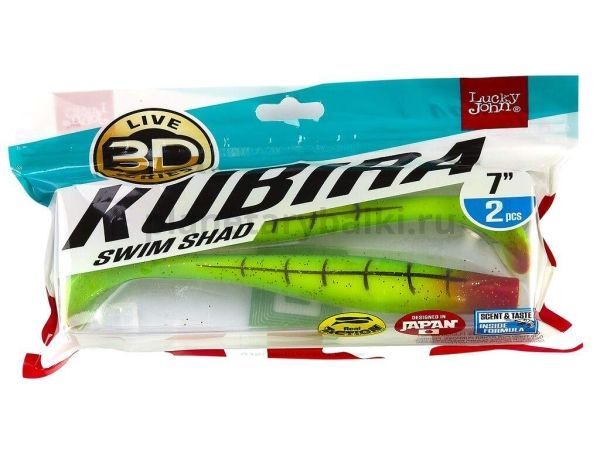 Виброхвосты Lucky John 3D Series KUBIRA SWIM SHAD 7,0in 17,5см, цвет PG15, 2шт. для рыбалки, Виброхвосты Lucky John 3D Series KUBIRA SWIM SHAD 7,0in 17,5см, цвет PG15, 2шт. отзывы, Виброхвосты Lucky John 3D Series KUBIRA SWIM SHAD 7,0in 17,5см, цвет PG15, 2шт. купить, Виброхвосты Lucky John 3D Series KUBIRA SWIM SHAD 7,0in 17,5см, цвет PG15, 2шт. купить в интернет магазине, Виброхвосты Lucky John 3D Series KUBIRA SWIM SHAD 7,0in 17,5см, цвет PG15, 2шт. выбрать, Виброхвосты Lucky John 3D Series KUBIRA SWIM SHAD 7,0in 17,5см, цвет PG15, 2шт. обзор, Виброхвосты Lucky John 3D Series KUBIRA SWIM SHAD 7,0in 17,5см, цвет PG15, 2шт. купить в розничном магазине