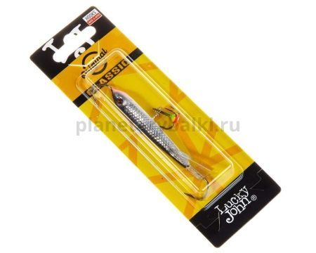 Балансир Lucky John CLASSIC 9 с тройником 85мм, 29гр., 13H для рыбалки, Балансир Lucky John CLASSIC 9 с тройником 85мм, 29гр., 13H отзывы, Балансир Lucky John CLASSIC 9 с тройником 85мм, 29гр., 13H купить, Балансир Lucky John CLASSIC 9 с тройником 85мм, 29гр., 13H купить в интернет магазине, Балансир Lucky John CLASSIC 9 с тройником 85мм, 29гр., 13H выбрать, Балансир Lucky John CLASSIC 9 с тройником 85мм, 29гр., 13H обзор, Балансир Lucky John CLASSIC 9 с тройником 85мм, 29гр., 13H купить в розничном магазине