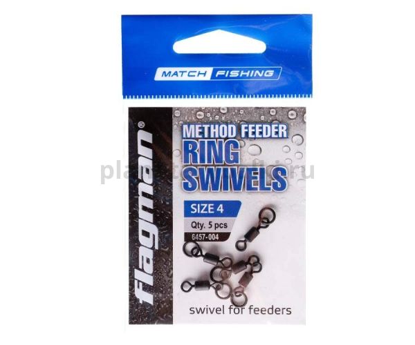 FLAGMAN Вертлюг с кольцом Flat Feeder Rings Swivels №4 5шт для рыбалки, FLAGMAN Вертлюг с кольцом Flat Feeder Rings Swivels №4 5шт отзывы, FLAGMAN Вертлюг с кольцом Flat Feeder Rings Swivels №4 5шт купить, FLAGMAN Вертлюг с кольцом Flat Feeder Rings Swivels №4 5шт купить в интернет магазине, FLAGMAN Вертлюг с кольцом Flat Feeder Rings Swivels №4 5шт выбрать, FLAGMAN Вертлюг с кольцом Flat Feeder Rings Swivels №4 5шт обзор, FLAGMAN Вертлюг с кольцом Flat Feeder Rings Swivels №4 5шт купить в розничном магазине