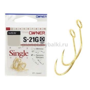 Крючок OWNER S-21G gold №8, 10шт.