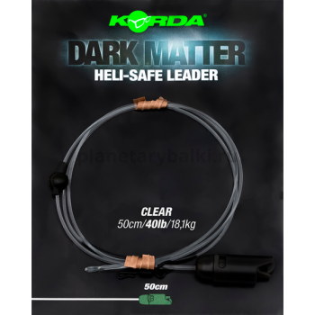 Монтаж готовый KORDA Dark Matter Leader Heli Safe Clear 40lb, 0,5м 