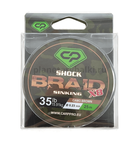 Шок-лидер CARP PRO Diamond Shock Braid PE X8 коричневый 35lb 25м 0,23мм