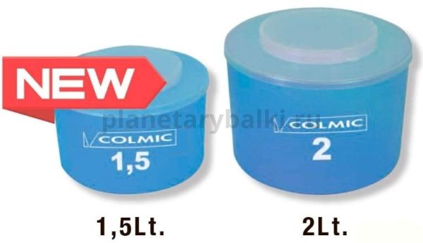 Набор контейнеров для наживки COLMIC MATRIOSKA 1,5-2л, 2шт.