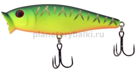 Воблер LureMax PULSAR 75F 75мм, 8,5гр., цвет 075