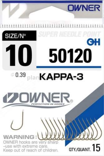 Крючки OWNER Kappa-3 brown №10, 15шт.