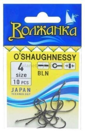 Крючки "Волжанка" O`Shaughnessy # 8 (10шт/уп)