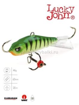 Балансир Lucky John BALTIC 6 с тройником 60мм, 46гр., 24 блистер