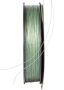 Шнур плетёный WFT KG STRONG Green 150м, 0,18мм, 22кг для рыбалки, Шнур плетёный WFT KG STRONG Green 150м, 0,18мм, 22кг отзывы, Шнур плетёный WFT KG STRONG Green 150м, 0,18мм, 22кг купить, Шнур плетёный WFT KG STRONG Green 150м, 0,18мм, 22кг купить в интернет магазине, Шнур плетёный WFT KG STRONG Green 150м, 0,18мм, 22кг выбрать, Шнур плетёный WFT KG STRONG Green 150м, 0,18мм, 22кг обзор, Шнур плетёный WFT KG STRONG Green 150м, 0,18мм, 22кг купить в розничном магазине