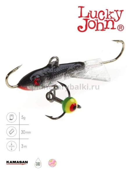 Балансир Lucky John CLASSIC 3 с тройником 30мм, 5гр., 13H блистер