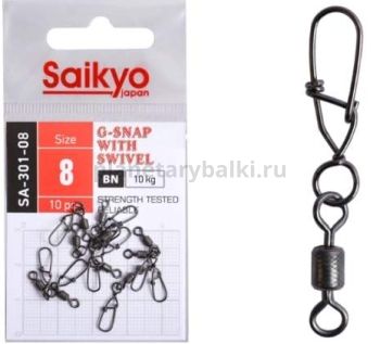 Вертлюг с застежкой Saikyo SA-301-08 10 шт