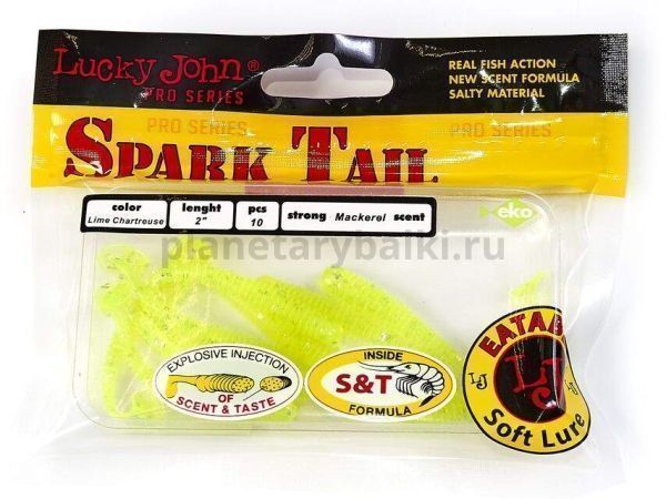 Виброхвост LUCKY JOHN Pro Series Spark Tail 2,0in 5см, цвет 071, 10шт. для рыбалки, Виброхвост LUCKY JOHN Pro Series Spark Tail 2,0in 5см, цвет 071, 10шт. отзывы, Виброхвост LUCKY JOHN Pro Series Spark Tail 2,0in 5см, цвет 071, 10шт. купить, Виброхвост LUCKY JOHN Pro Series Spark Tail 2,0in 5см, цвет 071, 10шт. купить в интернет магазине, Виброхвост LUCKY JOHN Pro Series Spark Tail 2,0in 5см, цвет 071, 10шт. выбрать, Виброхвост LUCKY JOHN Pro Series Spark Tail 2,0in 5см, цвет 071, 10шт. обзор, Виброхвост LUCKY JOHN Pro Series Spark Tail 2,0in 5см, цвет 071, 10шт. купить в розничном магазине