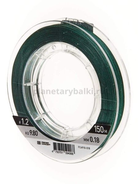 Шнур плетёный Feeder Concept Distance х8 BRAID Dark Green 150м, 0,18мм, 9,8кг для рыбалки, Шнур плетёный Feeder Concept Distance х8 BRAID Dark Green 150м, 0,18мм, 9,8кг отзывы, Шнур плетёный Feeder Concept Distance х8 BRAID Dark Green 150м, 0,18мм, 9,8кг купить, Шнур плетёный Feeder Concept Distance х8 BRAID Dark Green 150м, 0,18мм, 9,8кг купить в интернет магазине, Шнур плетёный Feeder Concept Distance х8 BRAID Dark Green 150м, 0,18мм, 9,8кг выбрать, Шнур плетёный Feeder Concept Distance х8 BRAID Dark Green 150м, 0,18мм, 9,8кг обзор, Шнур плетёный Feeder Concept Distance х8 BRAID Dark Green 150м, 0,18мм, 9,8кг купить в розничном магазине