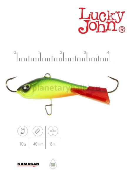 Балансир Lucky John BALTIC 4 40мм, 10гр., 26RT блистер для рыбалки, Балансир Lucky John BALTIC 4 40мм, 10гр., 26RT блистер отзывы, Балансир Lucky John BALTIC 4 40мм, 10гр., 26RT блистер купить, Балансир Lucky John BALTIC 4 40мм, 10гр., 26RT блистер купить в интернет магазине, Балансир Lucky John BALTIC 4 40мм, 10гр., 26RT блистер выбрать, Балансир Lucky John BALTIC 4 40мм, 10гр., 26RT блистер обзор, Балансир Lucky John BALTIC 4 40мм, 10гр., 26RT блистер купить в розничном магазине