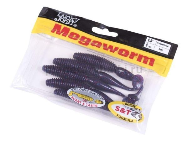 Виброхвост Lucky John Pro Series MEGAWORM 4,0in 10,16см, цвет S63, 5шт. для рыбалки, Виброхвост Lucky John Pro Series MEGAWORM 4,0in 10,16см, цвет S63, 5шт. отзывы, Виброхвост Lucky John Pro Series MEGAWORM 4,0in 10,16см, цвет S63, 5шт. купить, Виброхвост Lucky John Pro Series MEGAWORM 4,0in 10,16см, цвет S63, 5шт. купить в интернет магазине, Виброхвост Lucky John Pro Series MEGAWORM 4,0in 10,16см, цвет S63, 5шт. выбрать, Виброхвост Lucky John Pro Series MEGAWORM 4,0in 10,16см, цвет S63, 5шт. обзор, Виброхвост Lucky John Pro Series MEGAWORM 4,0in 10,16см, цвет S63, 5шт. купить в розничном магазине