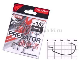 Крючки офсетные Lucky John LJHP350 №1/0, 8шт.