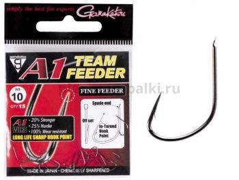 Крючки Gamakatsu A1 Team Feeder HOOKS FINE FEEDER разм. 10 15шт.