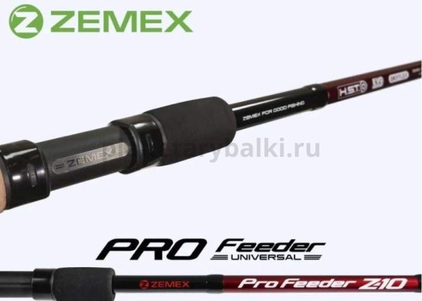 Удилище фидерное ZEMEX PRO Feeder Z-10 11 ft 3,3м, тест 40гр. для рыбалки, Удилище фидерное ZEMEX PRO Feeder Z-10 11 ft 3,3м, тест 40гр. отзывы, Удилище фидерное ZEMEX PRO Feeder Z-10 11 ft 3,3м, тест 40гр. купить, Удилище фидерное ZEMEX PRO Feeder Z-10 11 ft 3,3м, тест 40гр. купить в интернет магазине, Удилище фидерное ZEMEX PRO Feeder Z-10 11 ft 3,3м, тест 40гр. выбрать, Удилище фидерное ZEMEX PRO Feeder Z-10 11 ft 3,3м, тест 40гр. обзор, Удилище фидерное ZEMEX PRO Feeder Z-10 11 ft 3,3м, тест 40гр. купить в розничном магазине