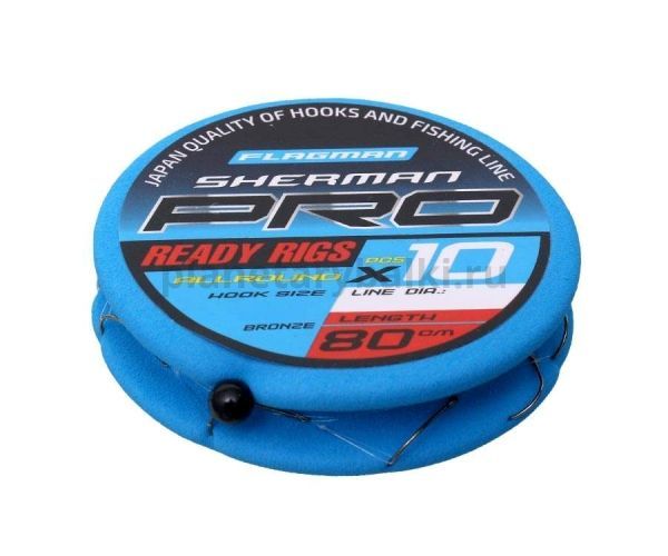 Поводок готовый FLAGMAN Sherman Pro Allround Ready Rigs №14, 0,128мм, 80см, 10шт. для рыбалки, Поводок готовый FLAGMAN Sherman Pro Allround Ready Rigs №14, 0,128мм, 80см, 10шт. отзывы, Поводок готовый FLAGMAN Sherman Pro Allround Ready Rigs №14, 0,128мм, 80см, 10шт. купить, Поводок готовый FLAGMAN Sherman Pro Allround Ready Rigs №14, 0,128мм, 80см, 10шт. купить в интернет магазине, Поводок готовый FLAGMAN Sherman Pro Allround Ready Rigs №14, 0,128мм, 80см, 10шт. выбрать, Поводок готовый FLAGMAN Sherman Pro Allround Ready Rigs №14, 0,128мм, 80см, 10шт. обзор, Поводок готовый FLAGMAN Sherman Pro Allround Ready Rigs №14, 0,128мм, 80см, 10шт. купить в розничном магазине