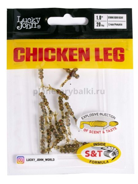 Слаги Lucky John Pro Series CHICKEN LEG 1,0in 2.54см, цвет PA03, 20шт. для рыбалки, Слаги Lucky John Pro Series CHICKEN LEG 1,0in 2.54см, цвет PA03, 20шт. отзывы, Слаги Lucky John Pro Series CHICKEN LEG 1,0in 2.54см, цвет PA03, 20шт. купить, Слаги Lucky John Pro Series CHICKEN LEG 1,0in 2.54см, цвет PA03, 20шт. купить в интернет магазине, Слаги Lucky John Pro Series CHICKEN LEG 1,0in 2.54см, цвет PA03, 20шт. выбрать, Слаги Lucky John Pro Series CHICKEN LEG 1,0in 2.54см, цвет PA03, 20шт. обзор, Слаги Lucky John Pro Series CHICKEN LEG 1,0in 2.54см, цвет PA03, 20шт. купить в розничном магазине